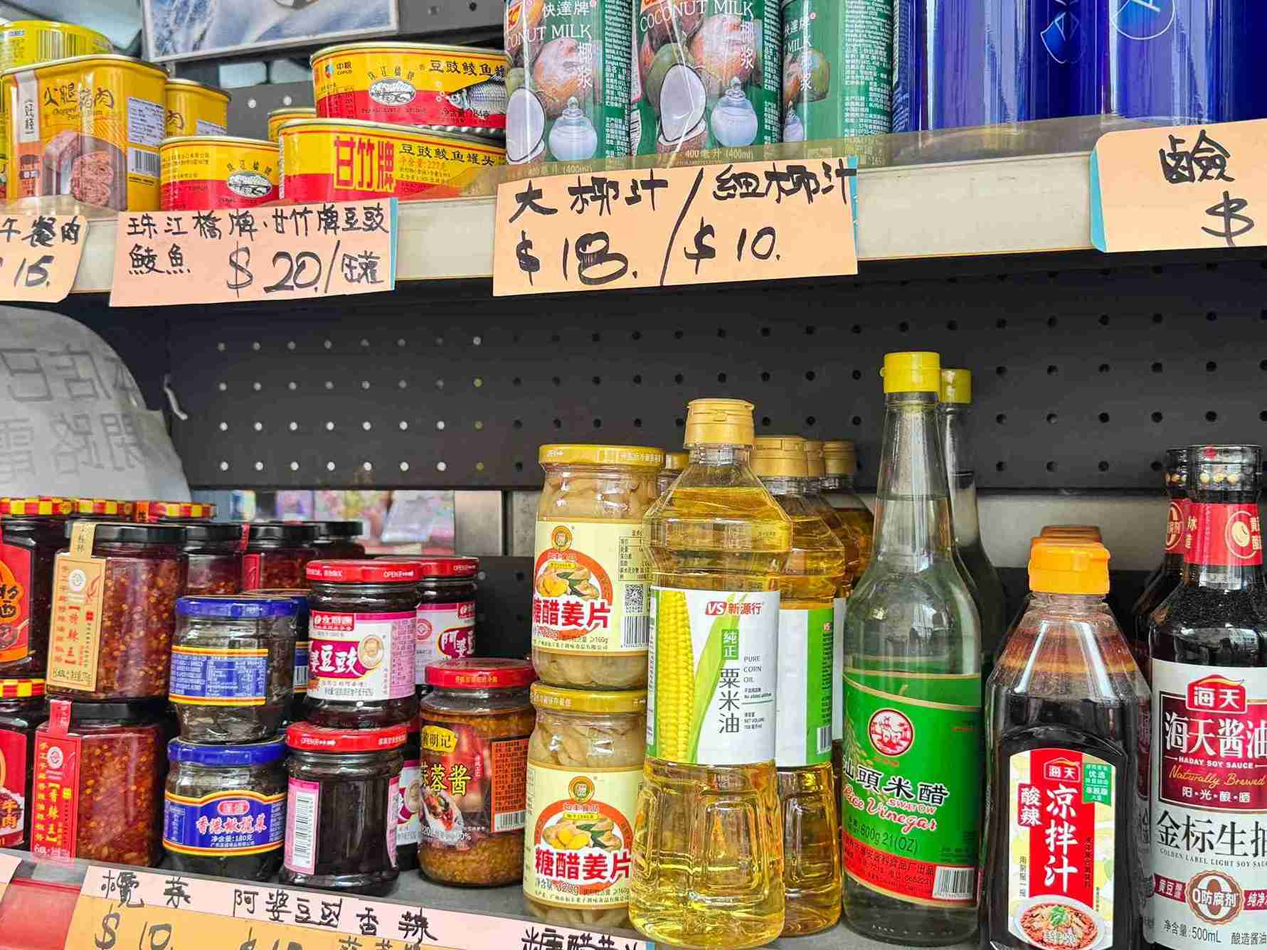 荃灣零售轉讓